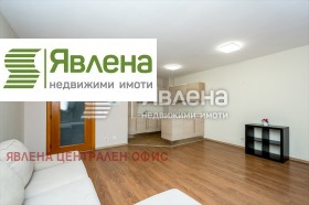 2 chambres Vitocha, Sofia 3