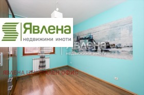 2 chambres Vitocha, Sofia 6