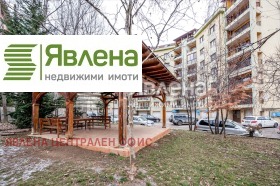 2 chambres Vitocha, Sofia 13