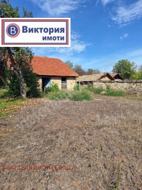 Casa Cuțina, regiunea Veliko Tarnovo 13