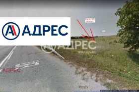Плот Бјала, регион Варна