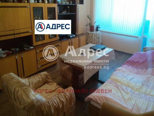 Продава 2-СТАЕН, гр. Плевен, Сторгозия, снимка 1 - Aпартаменти - 49072828