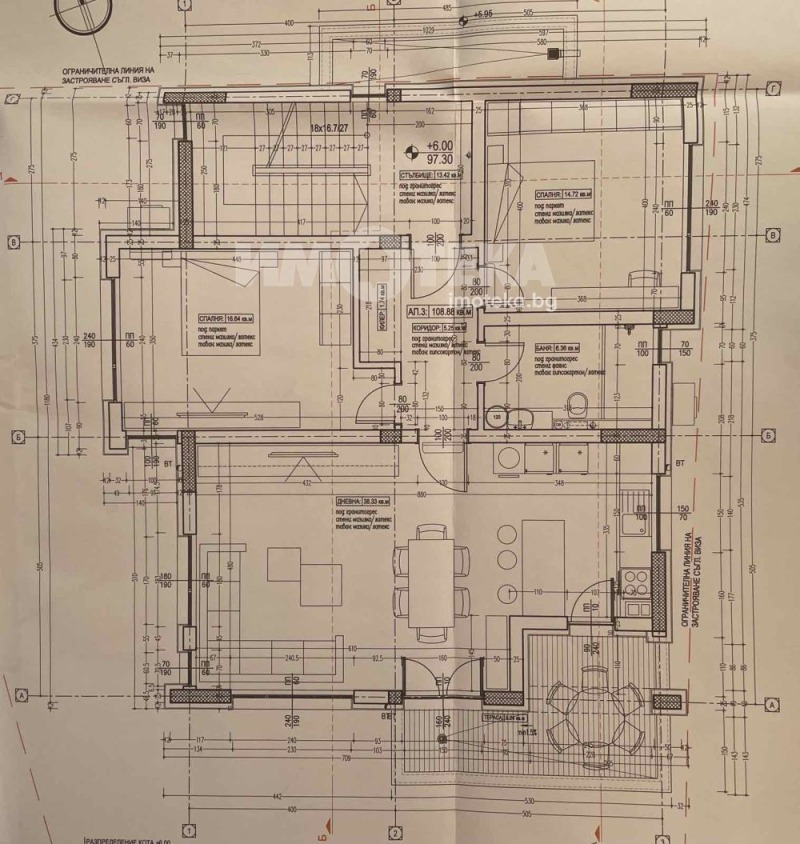 Продава 3-СТАЕН, гр. Варна, м-т Ален мак, снимка 4 - Aпартаменти - 49330302