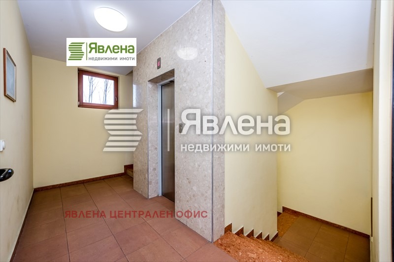À vendre  2 chambres Sofia , Vitocha , 108 m² | 71419985 - image [11]