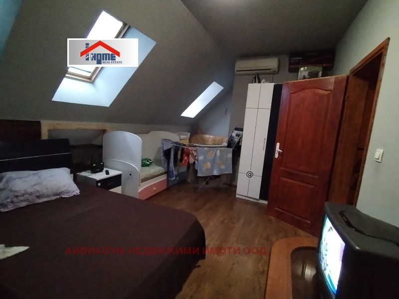 Продава  3-стаен град Плевен , Идеален център , 83 кв.м | 13532229 - изображение [5]