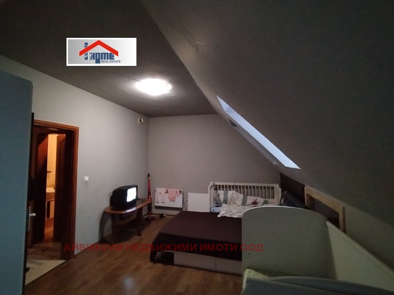 Продава  3-стаен град Плевен , Идеален център , 83 кв.м | 13532229 - изображение [6]