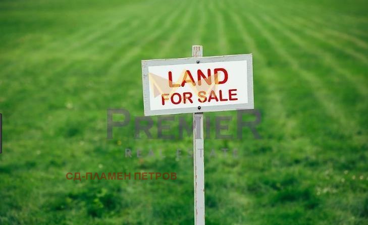 Na prodej  Dům oblast Razgrad , Zavet , 930 m2 | 67304992