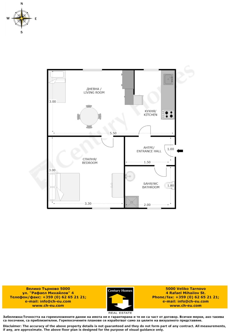 For Sale  House region Gabrovo , Dryanovo , 40 sq.m | 38091361 - image [17]