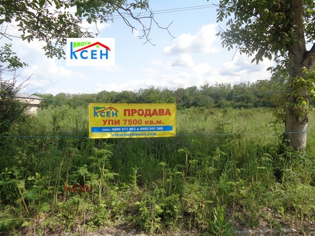 In vendita  Complotto Targovishte , Promishlena zona , 7500 mq | 73359610