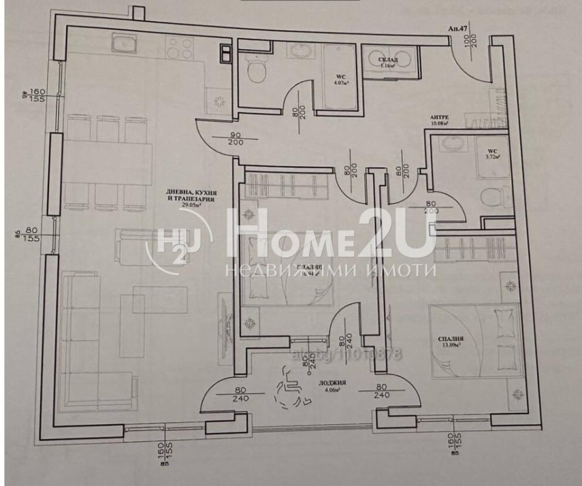Продава 3-СТАЕН, гр. Бургас, област Бургас, снимка 13 - Апартаменти - 54238028
