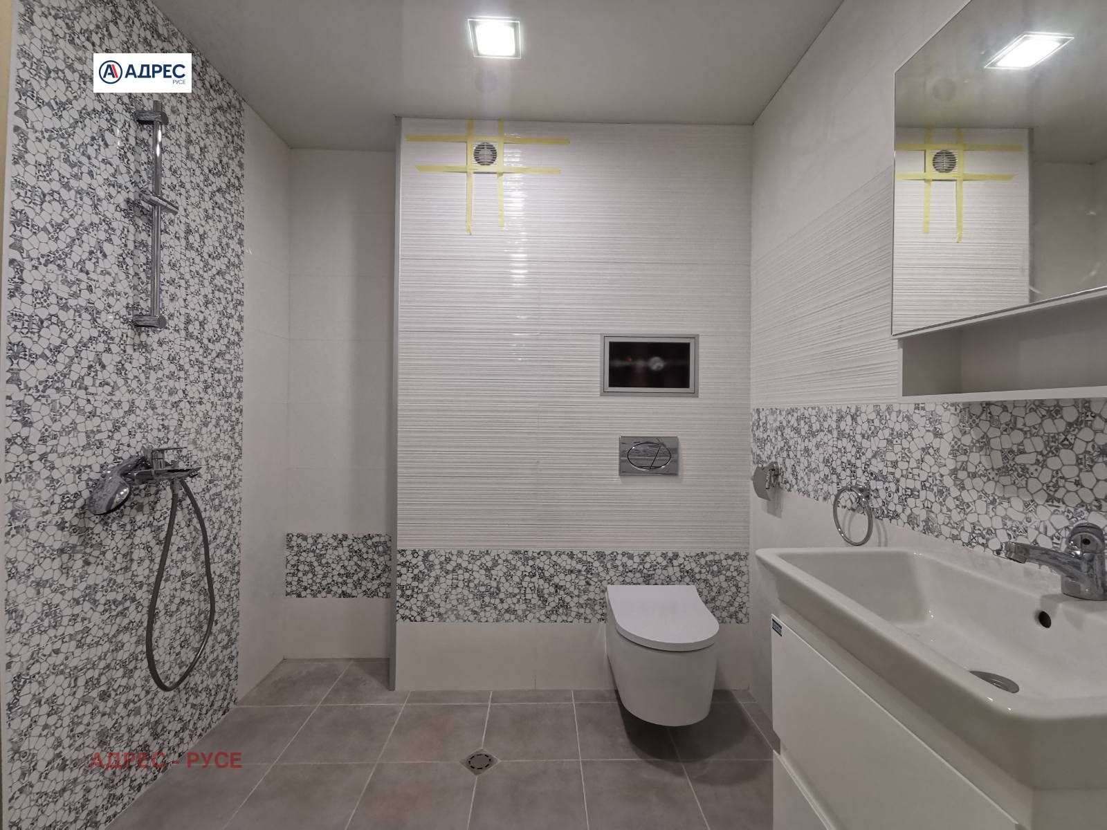 Продава 3-СТАЕН, гр. Русе, Възраждане, снимка 12 - Апартаменти - 54710061