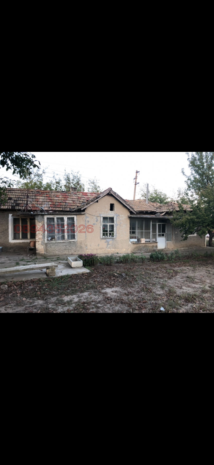 Продава КЪЩА, с. Зайчино ореше, област Шумен, снимка 2 - Къщи - 54933080