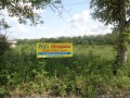 Продава ПАРЦЕЛ, град Търговище, Промишлена зона • 385000 € • 22561282 — Holmes.bg
