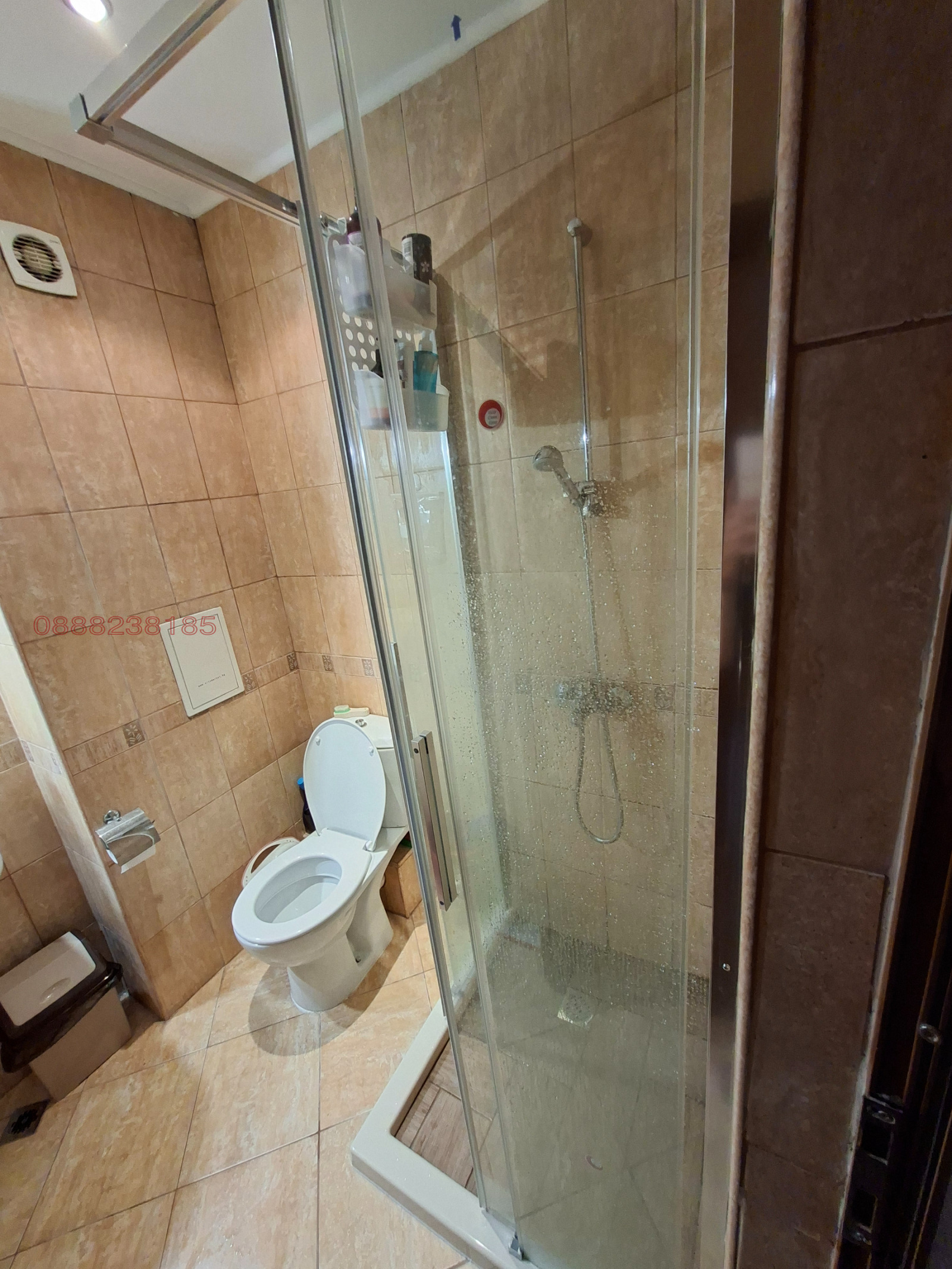 ������� 2-����� | Imot.bg � ����������� 7