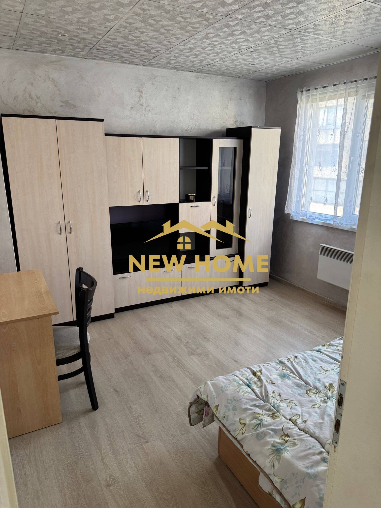 ������� 2-����� | Imot.bg � ����������� 10