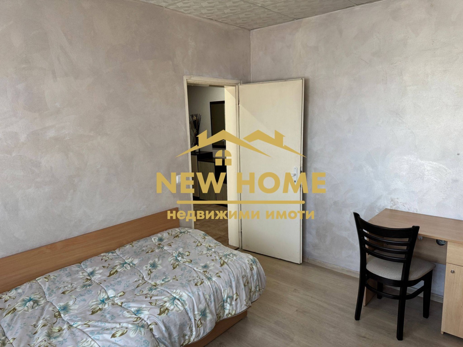 ������� 2-����� | Imot.bg � ����������� 11