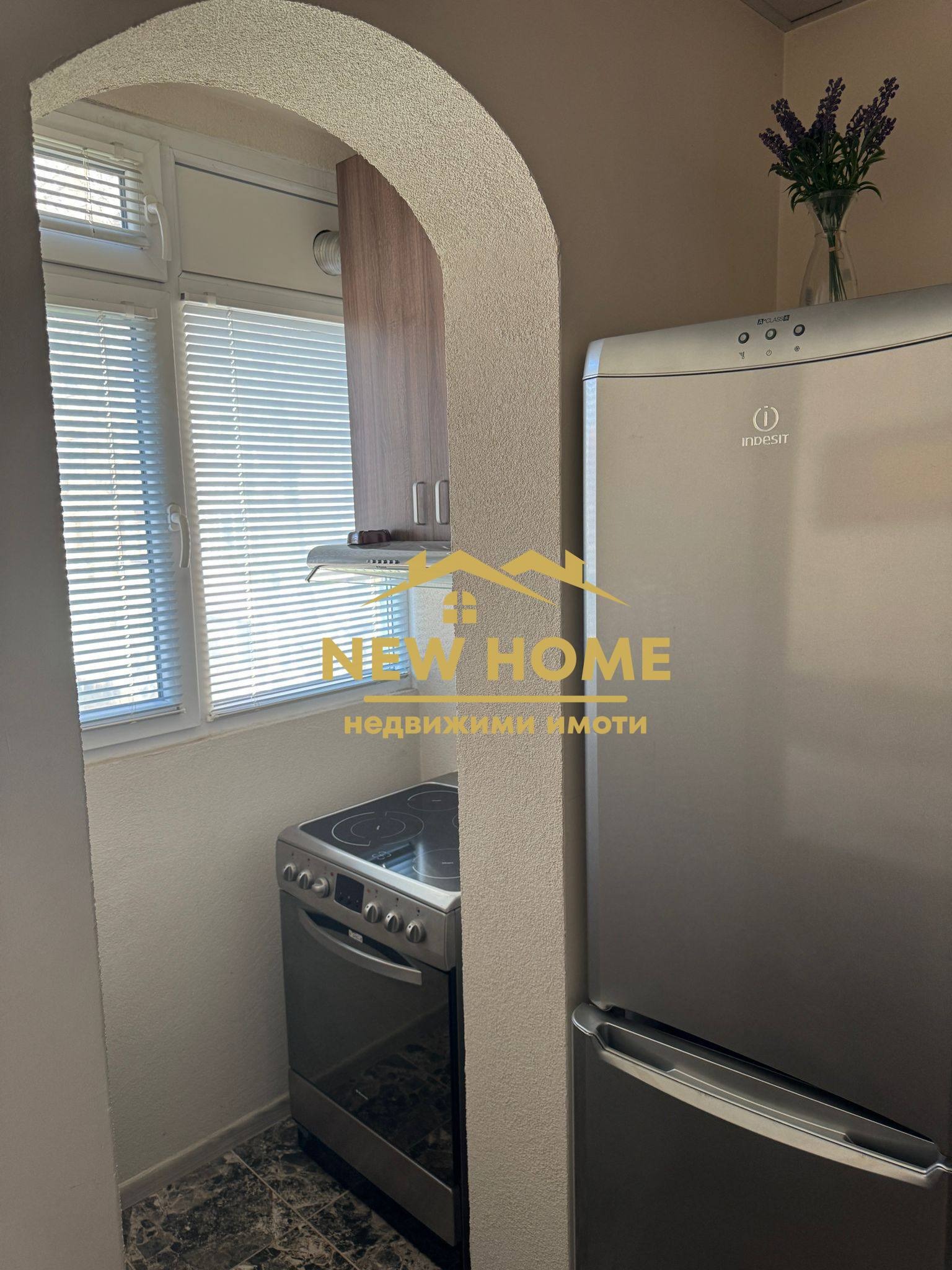 ������� 2-����� | Imot.bg � ����������� 6