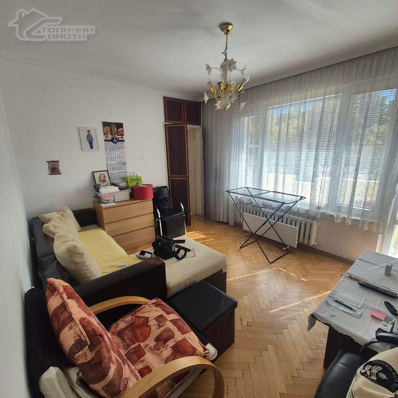 ������� 2-����� | Imot.bg � ����������� 2