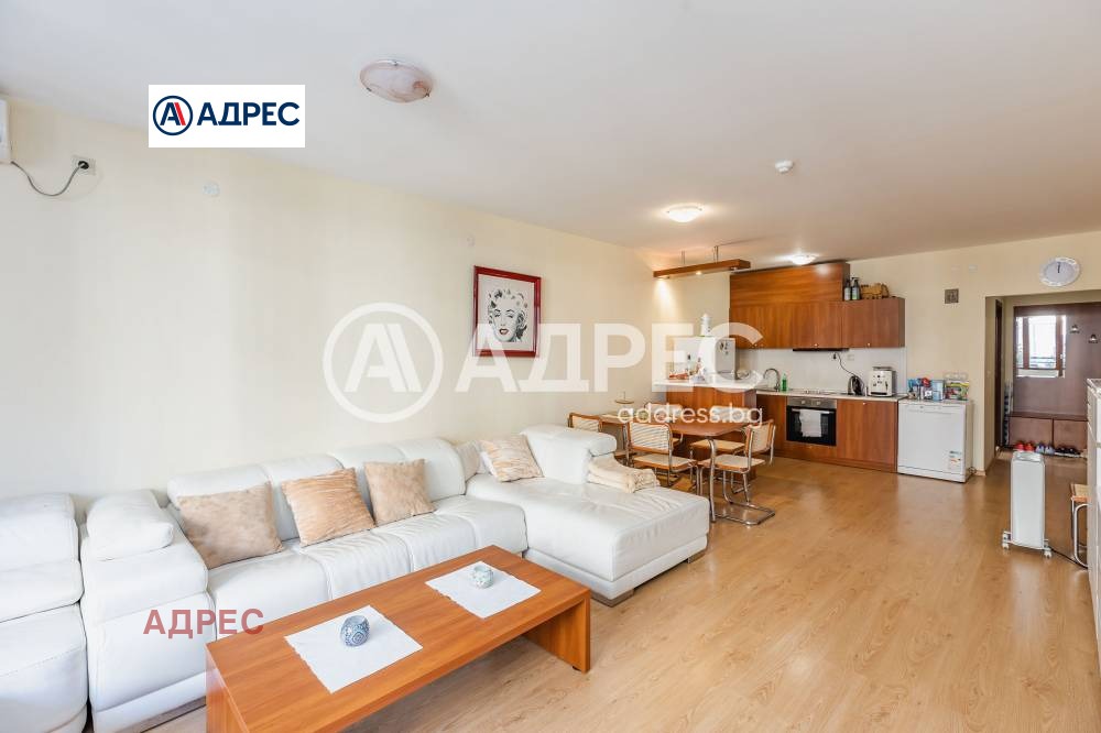 ������� 3-����� | Imot.bg � ����������� 2