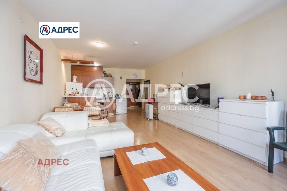 ������� 3-����� | Imot.bg � ����������� 1