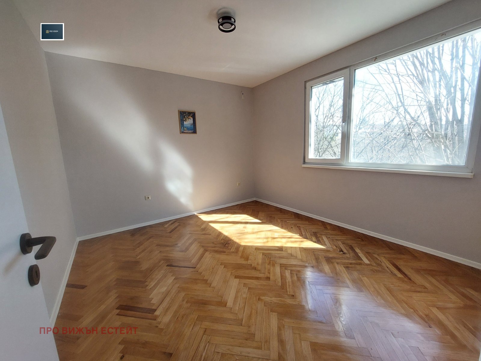 ������� 3-����� | Imot.bg � ����������� 6