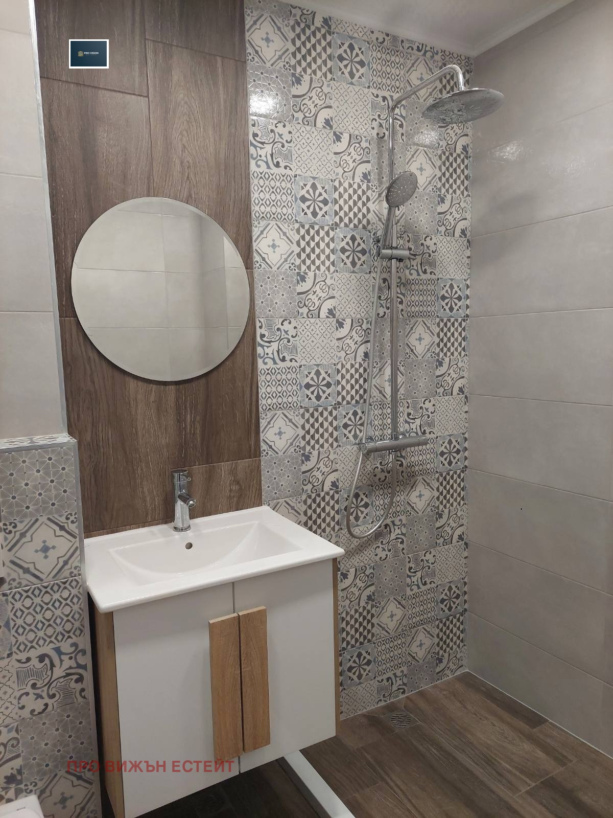 ������� 3-����� | Imot.bg � ����������� 8