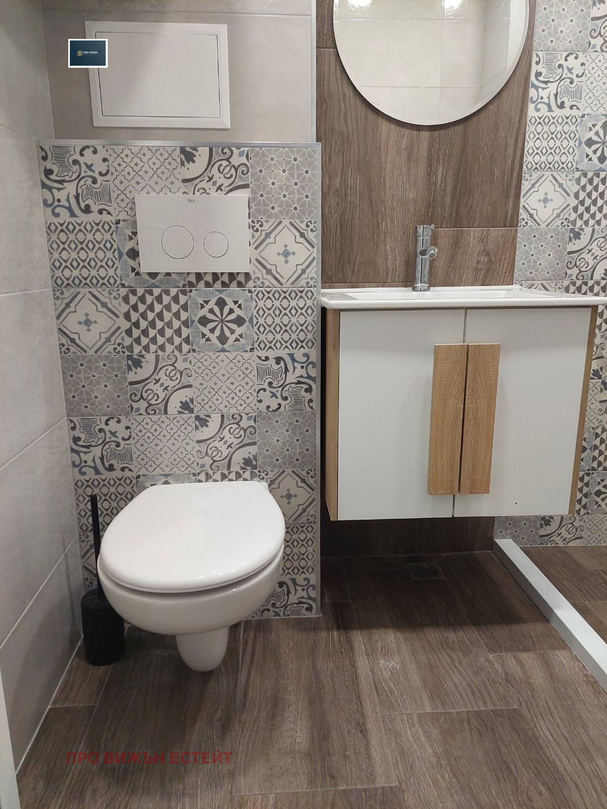 ������� 3-����� | Imot.bg � ����������� 9