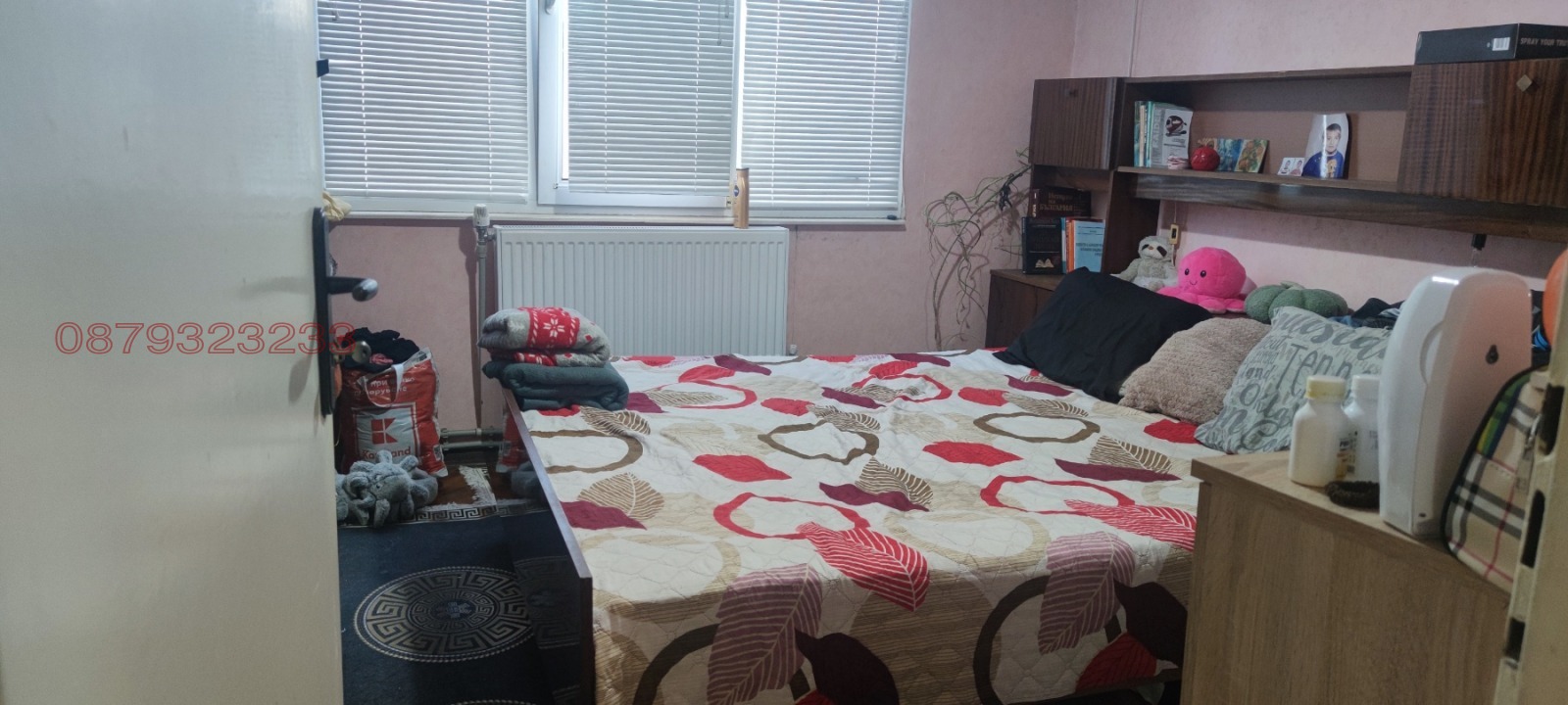 ������� 3-����� | Imot.bg � ����������� 13