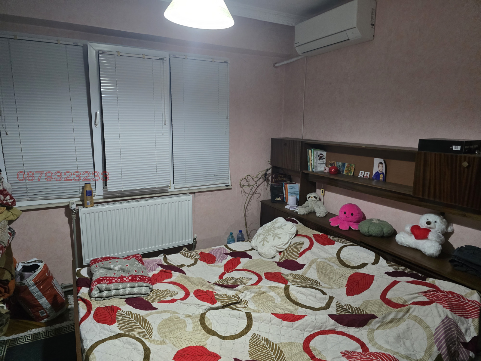 ������� 3-����� | Imot.bg � ����������� 3