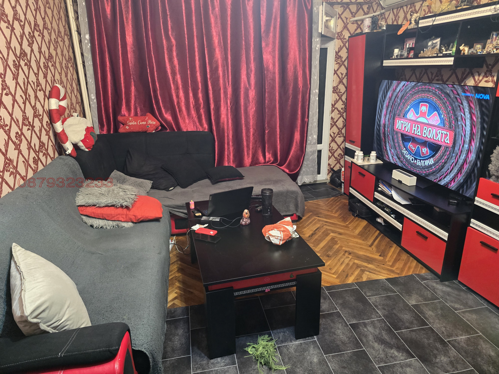 ������� 3-����� | Imot.bg � ����������� 2