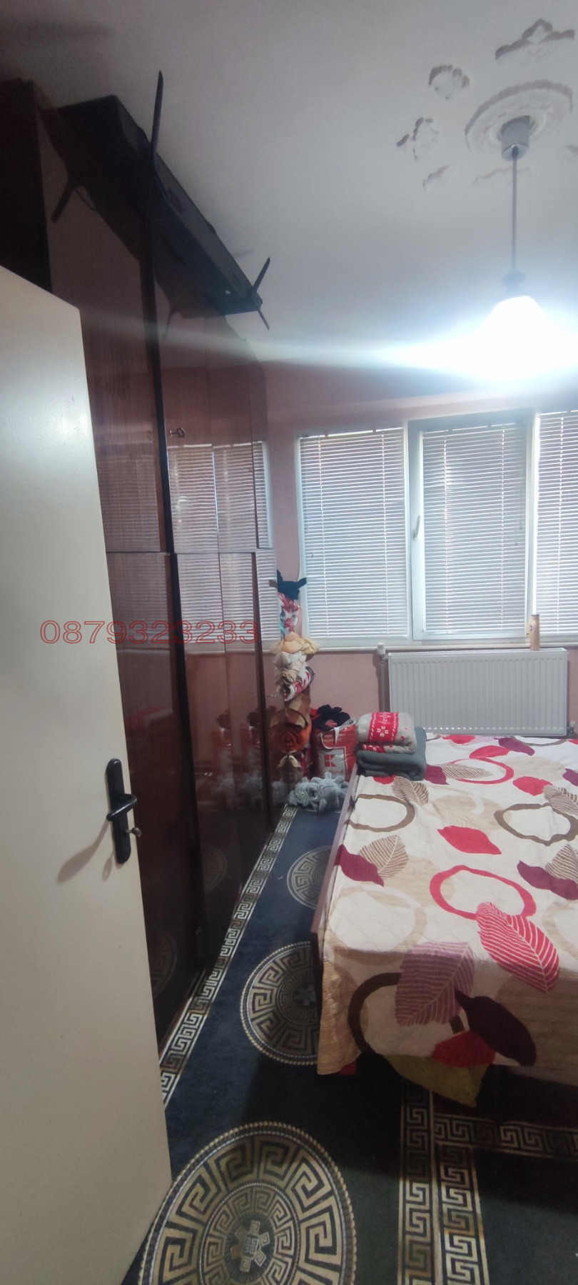 ������� 3-����� | Imot.bg � ����������� 16