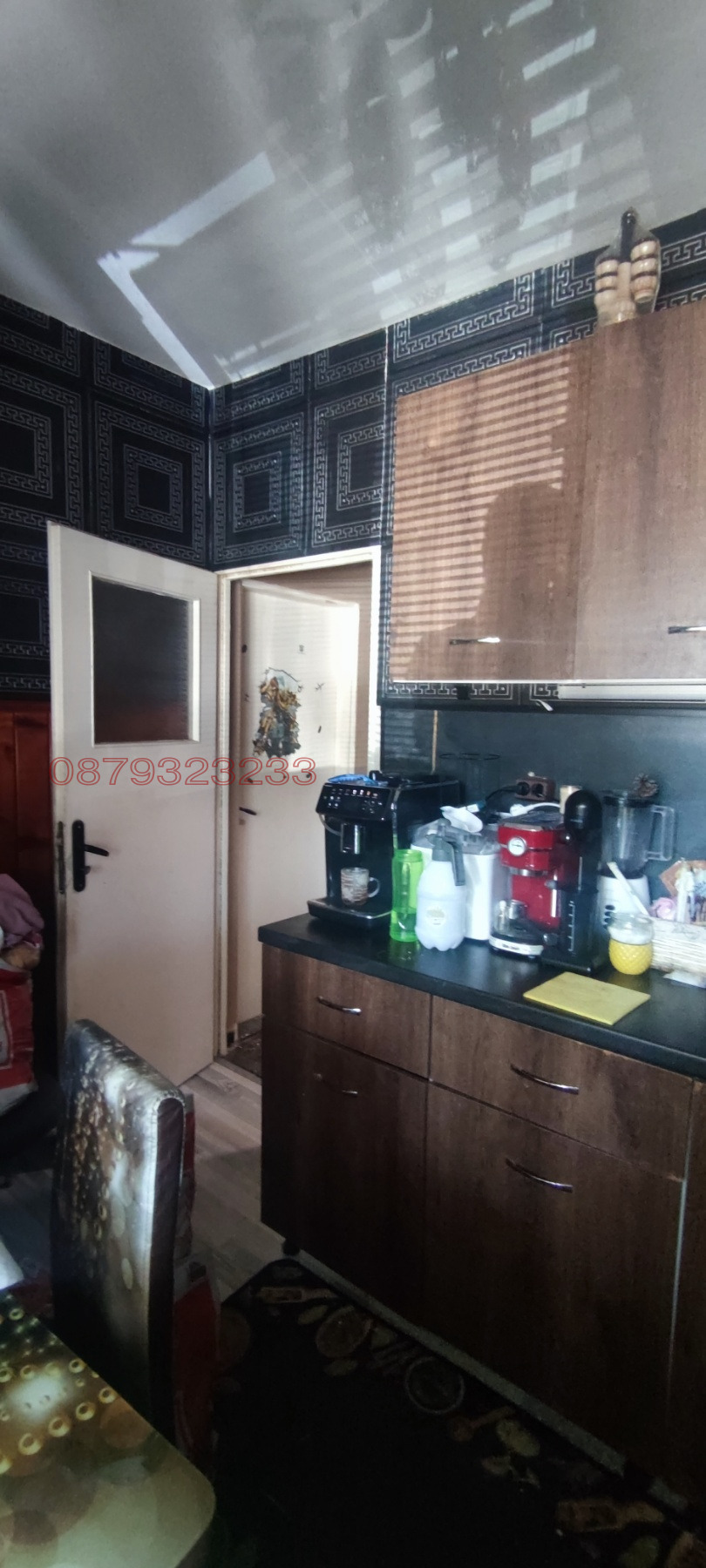 ������� 3-����� | Imot.bg � ����������� 10