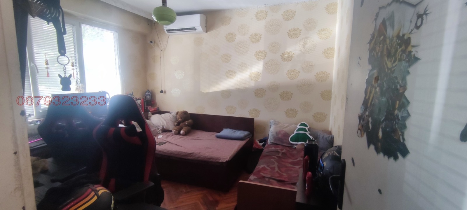 ������� 3-����� | Imot.bg � ����������� 7