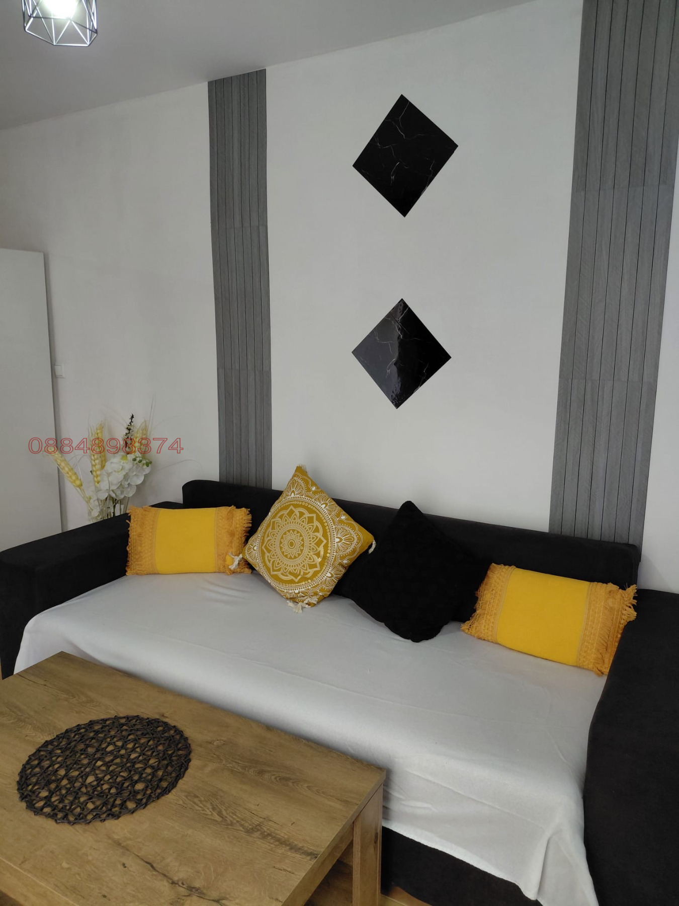 ������� ������, ����� | Imot.bg � ����������� 2