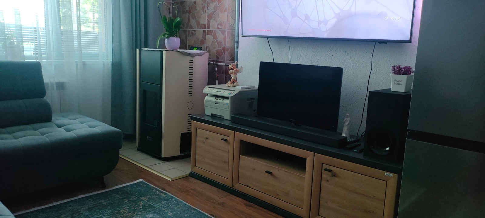 Продава КЪЩА | Imot.bg — изображение 8