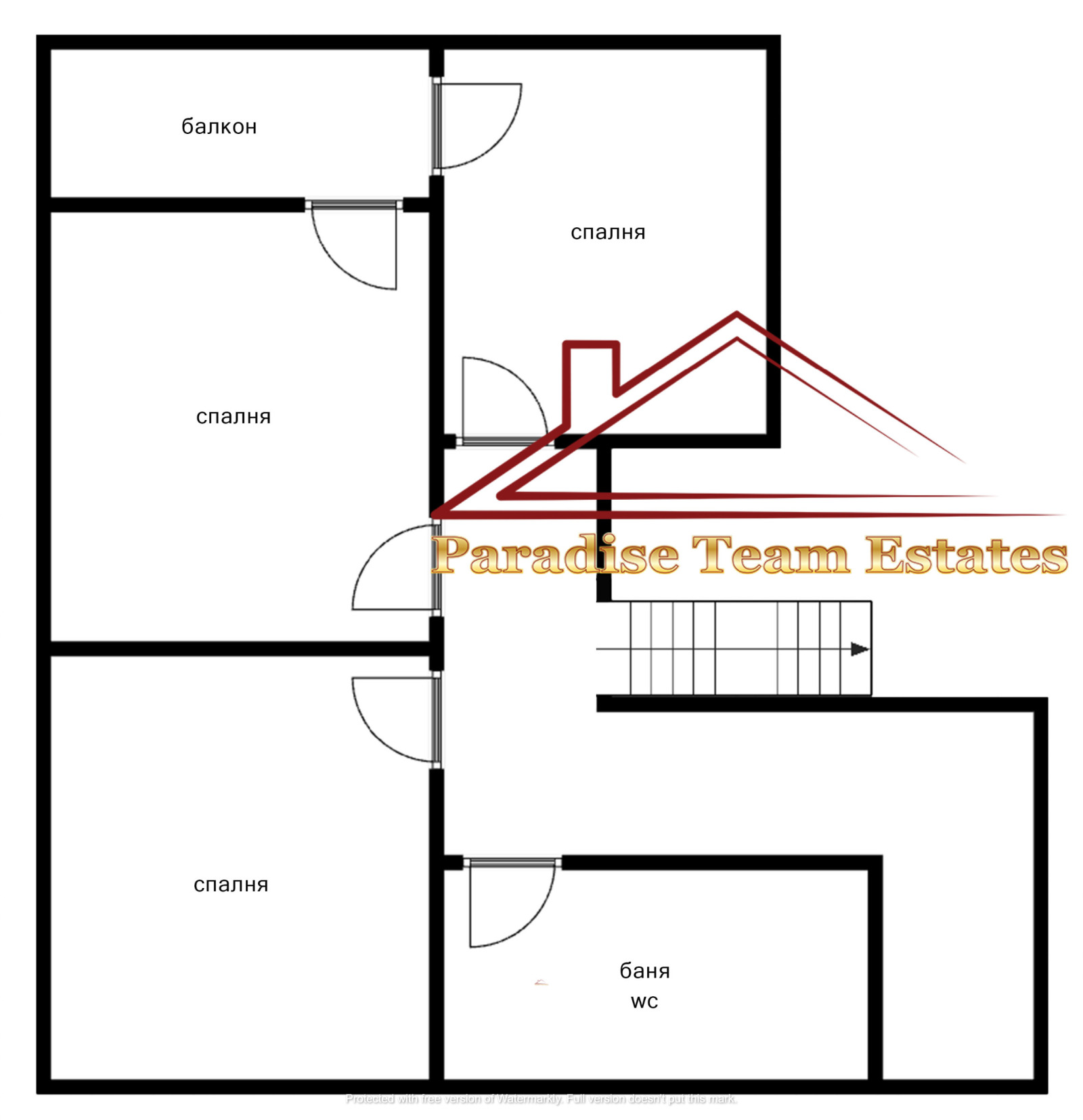 Продава КЪЩА | Imot.bg — изображение 17