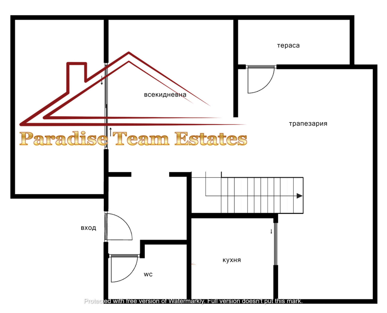Продава КЪЩА | Imot.bg — изображение 16