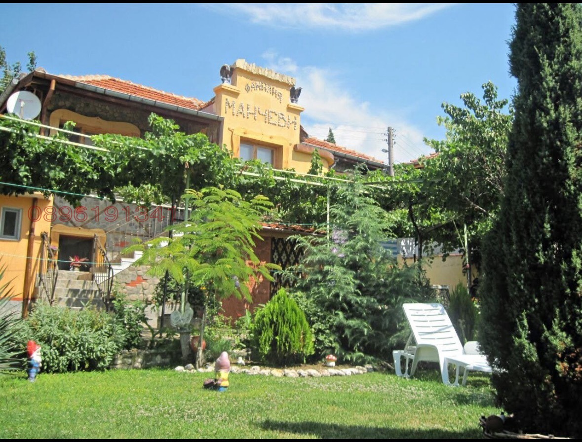 ������� ���� | Imot.bg � ����������� 1