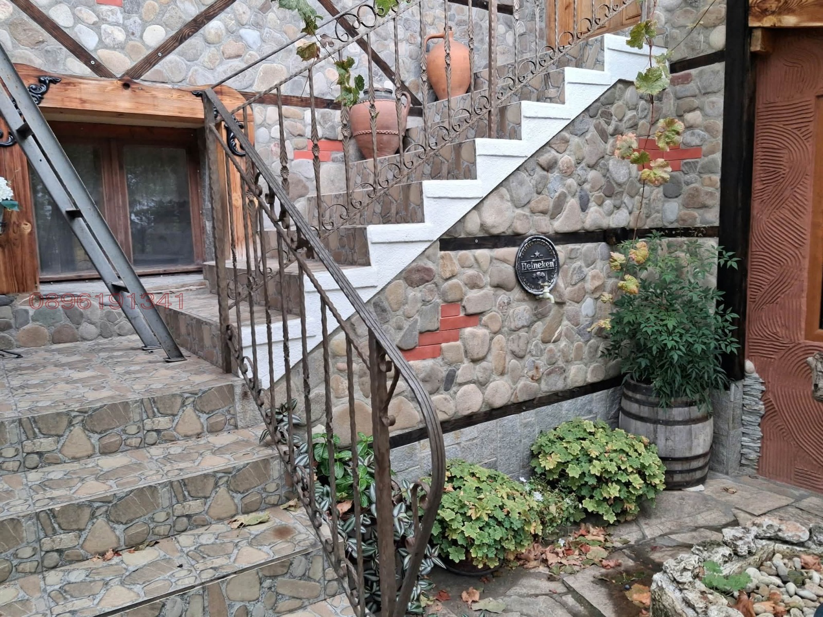 ������� ���� | Imot.bg � ����������� 7