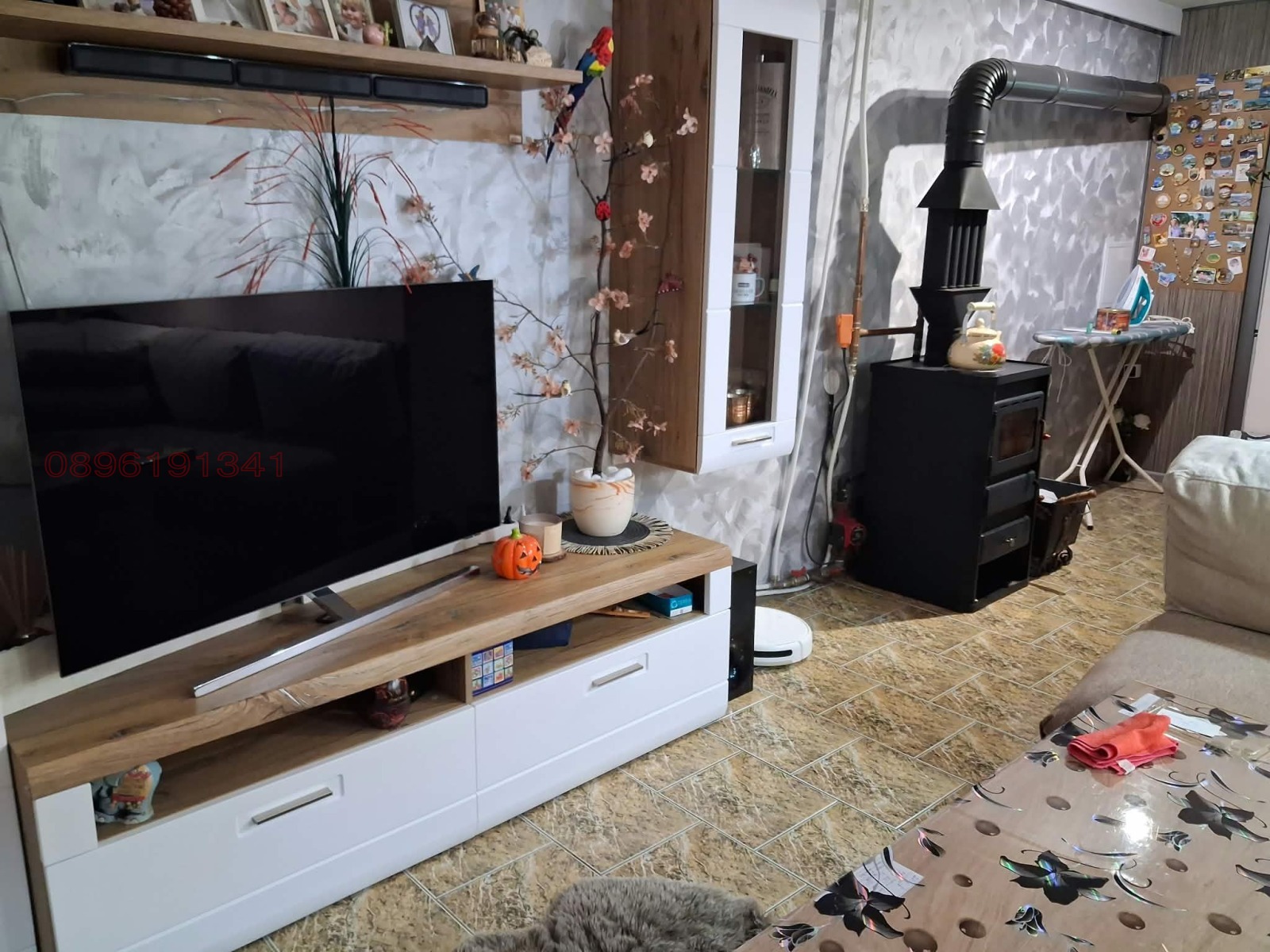 ������� ���� | Imot.bg � ����������� 13