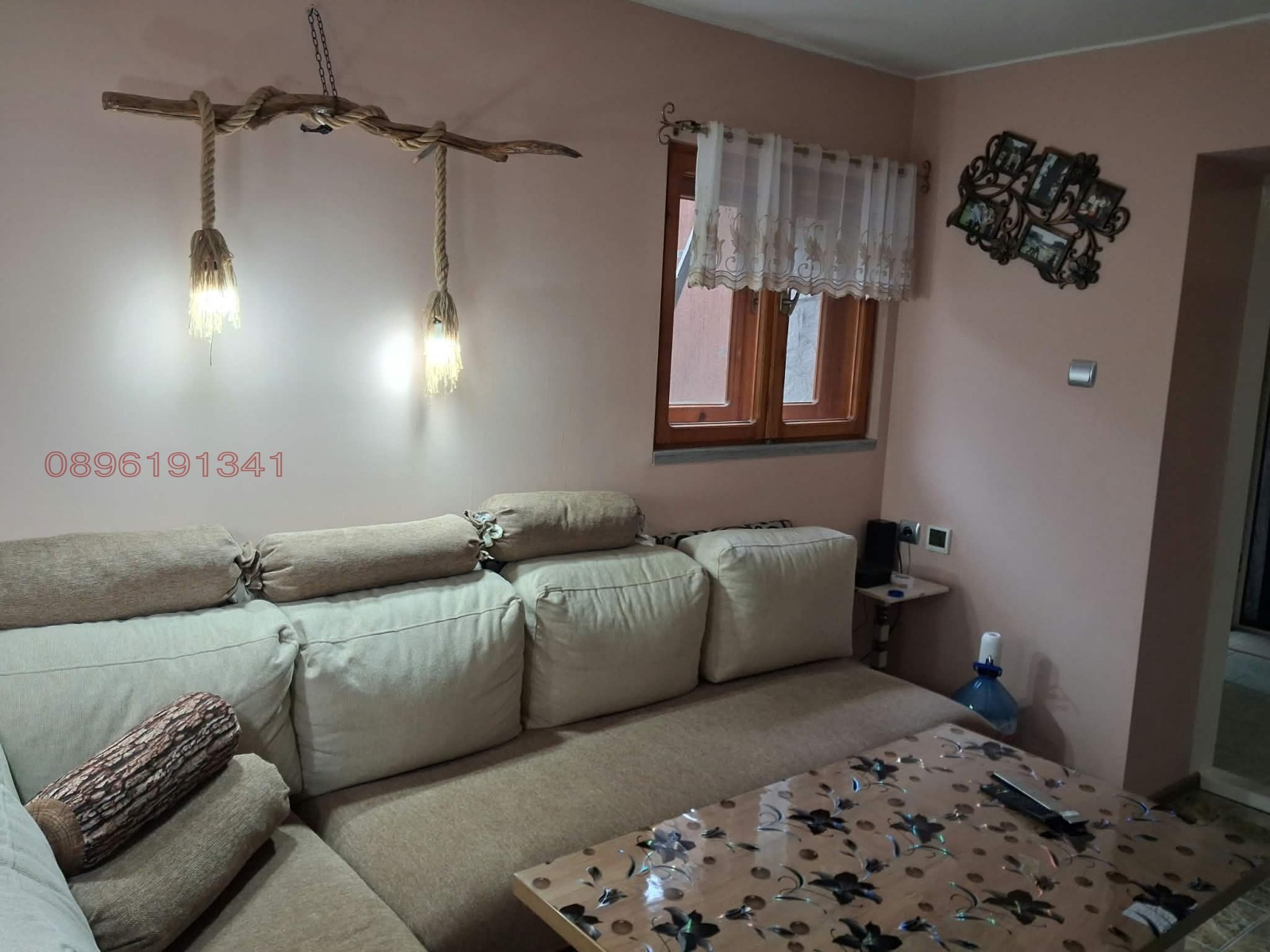������� ���� | Imot.bg � ����������� 15