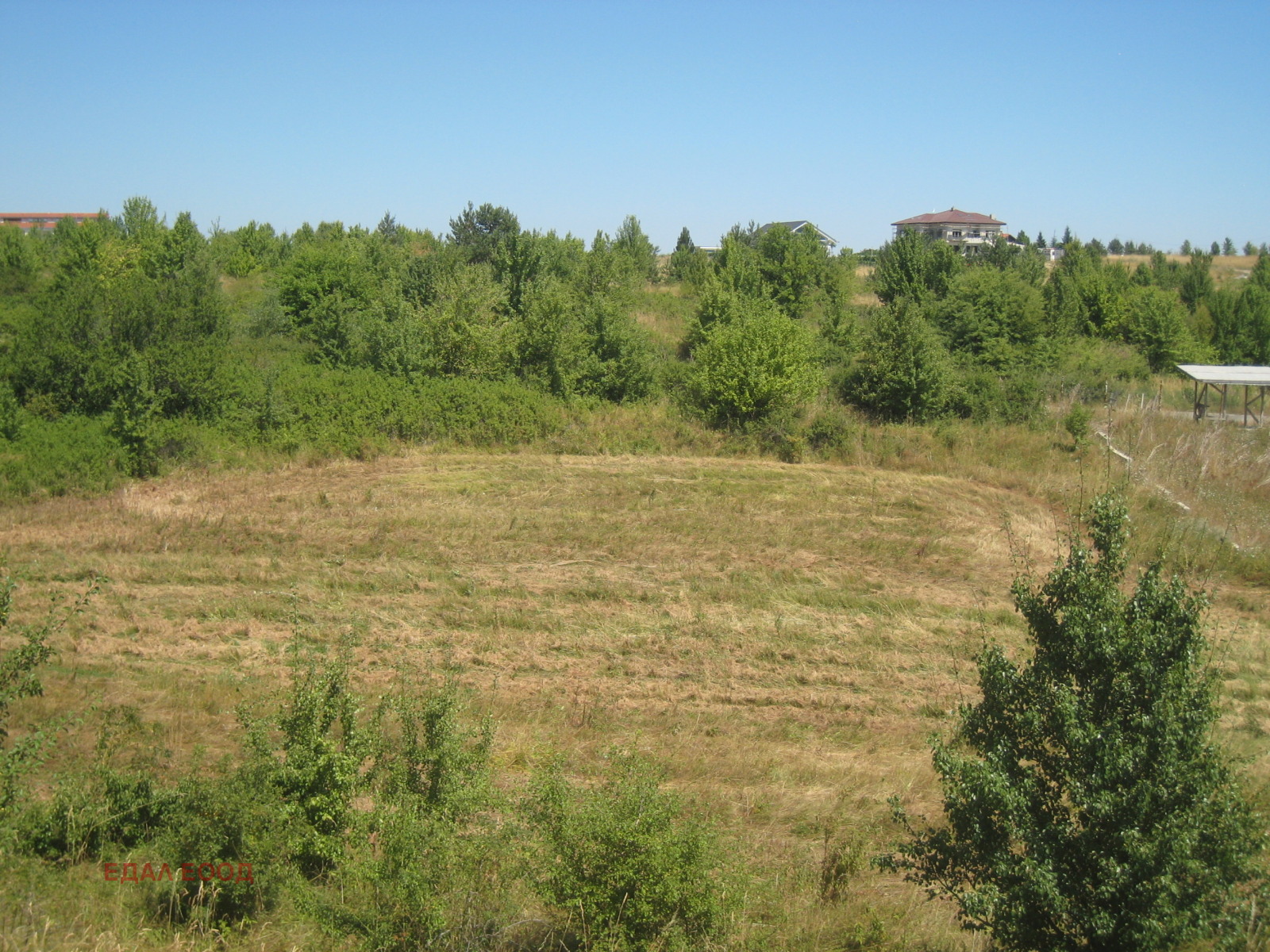 ������� ������ | Imot.bg � ����������� 10