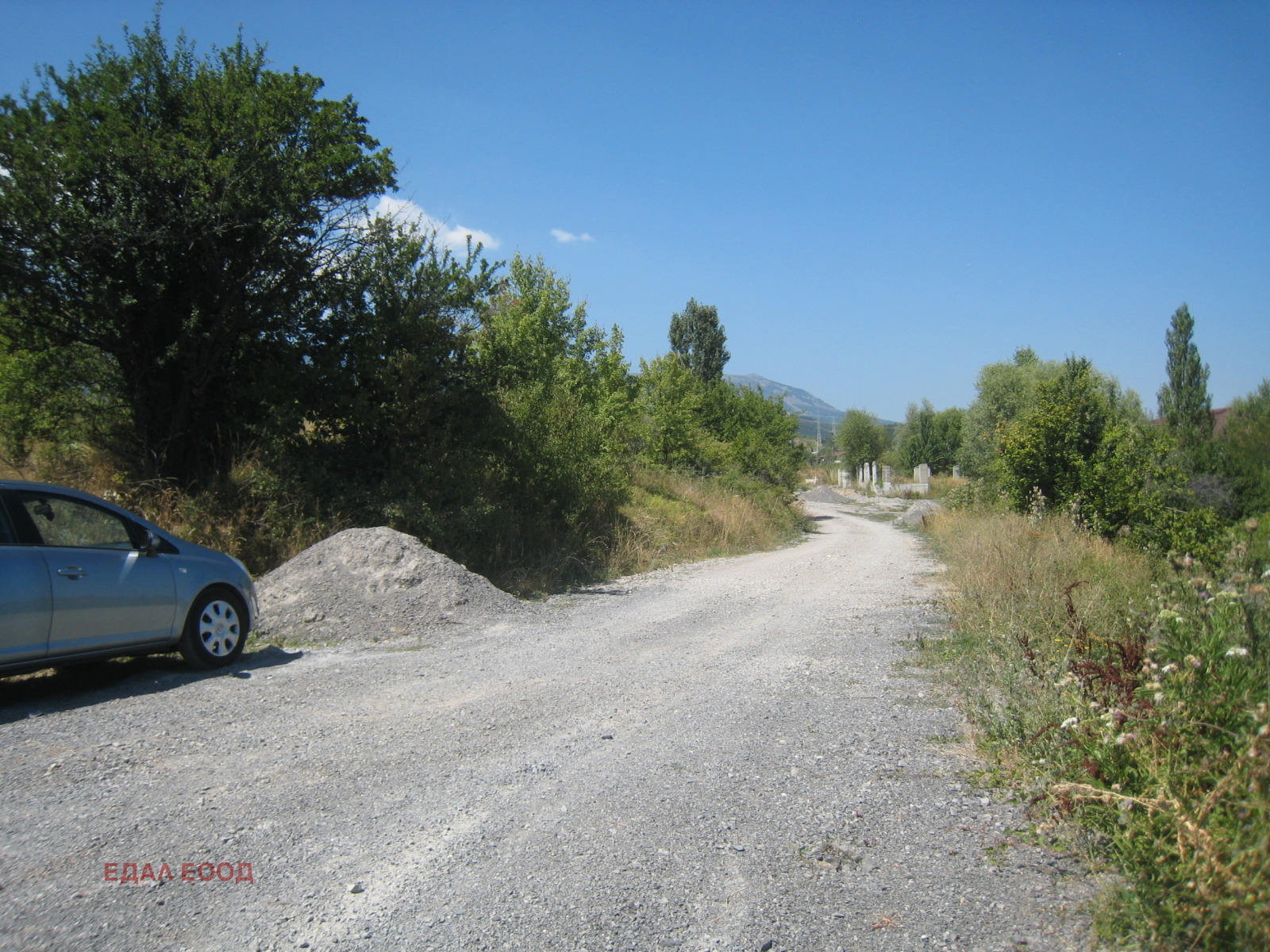 ������� ������ | Imot.bg � ����������� 5