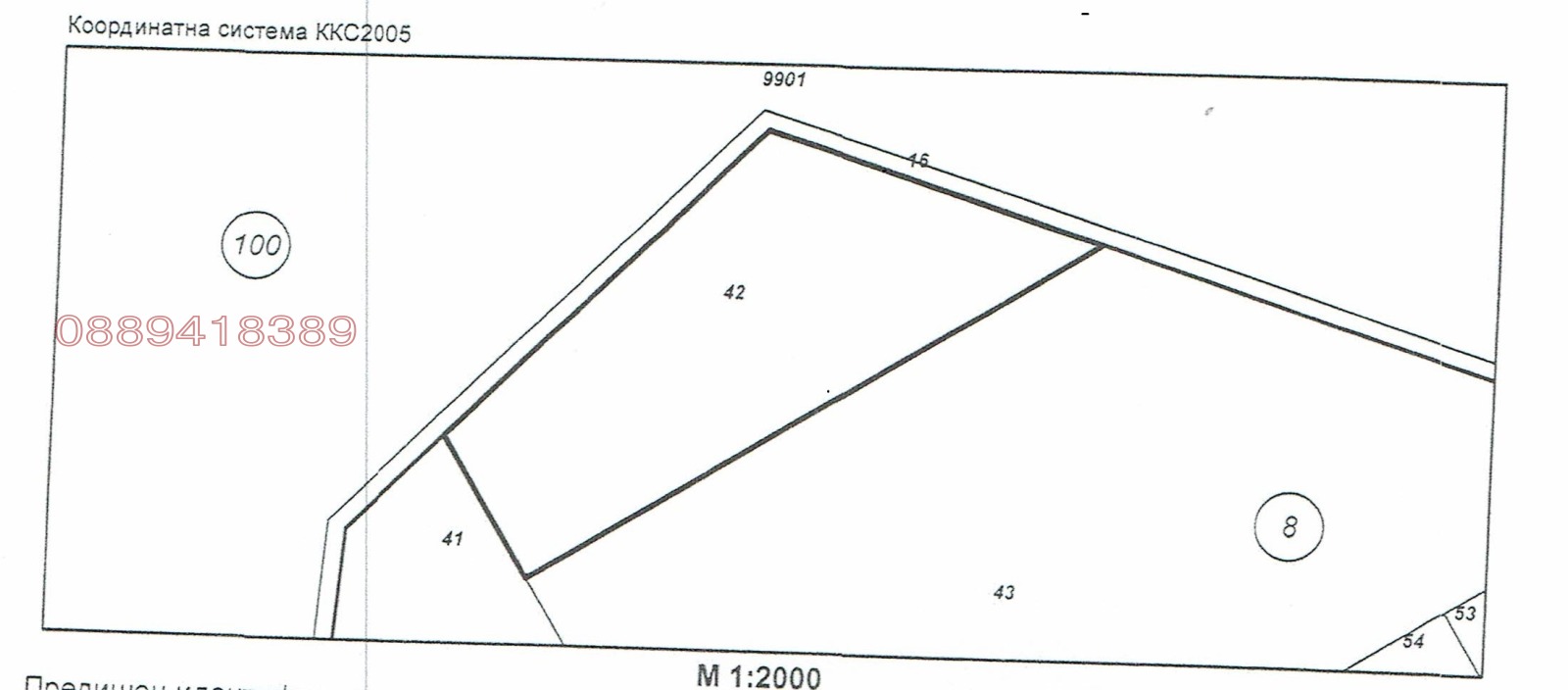 ������� ������ | Imot.bg � ����������� 1