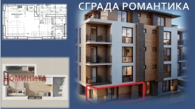 ����� ������� 1-�����,��. ���������, ������ ������