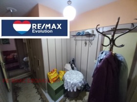 1 Schlafzimmer Abitrus, Razgrad 4