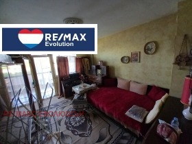 1 Schlafzimmer Abitrus, Razgrad 11