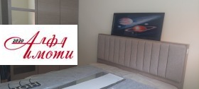 1 dormitor Țentâr, Șumen
