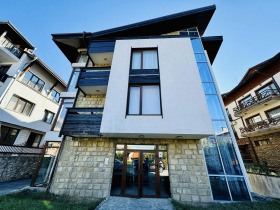 2 camere da letto Bansko, regione Blagoevgrad 1