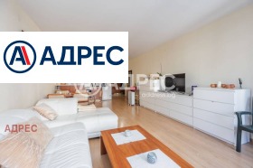 3-СТАЕН, 138 m2